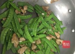 荷兰豆炒瘦肉的做法图解8