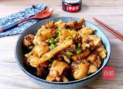 仔鸡烧毛豆米的做法图解15