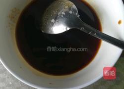 红烧鲳鱼的做法图解4