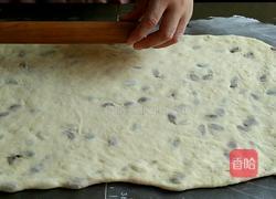 砂糖香橙面包卷的做法图解11