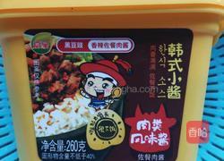 炒藕片的做法图解4