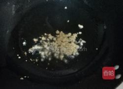 咖喱鸡肉酱的做法图解4