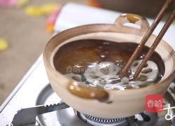 清 冰碗的做法图解3