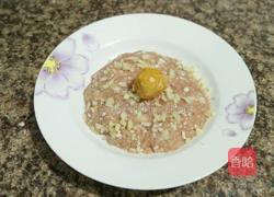 蒜香咸蛋肉饼的做法图解6