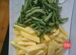 铁锅焖面的做法图解4