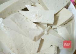 鱼头豆腐汤的做法图解2