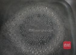 豇豆角胡萝卜肉丁打卤面的做法图解9