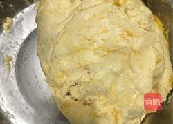 黄金南瓜饼的做法图解2