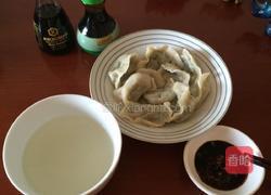 怎样煮冻饺的做法图解8