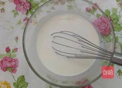 葡式蛋挞的做法图解2