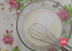 葡式蛋挞的做法图解3