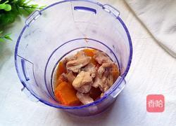 南瓜鸡肉浓汤的做法图解7