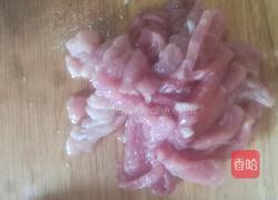 香干炒肉丝的做法图解2