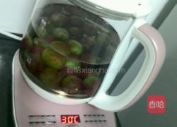 葡萄罐头的做法图解3