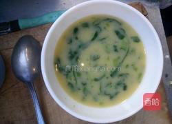 菠菜鸡蛋羹的做法图解5