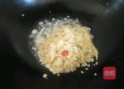 蒜香烧茄子的做法图解5