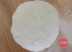 盘龙饼的做法图解2