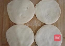 盘龙饼的做法图解12