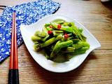 红椒扁豆