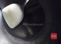 南瓜饭的做法图解4
