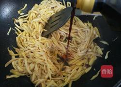 蚝油手撕杏鲍菇的做法图解8