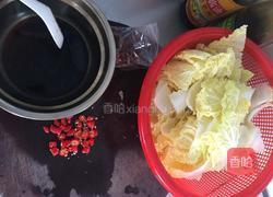 醋溜白菜的做法图解1