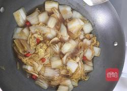 醋溜白菜的做法图解4