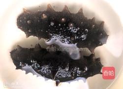 海参捞饭（宝宝）的做法图解1