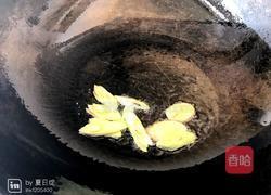 海参捞饭（宝宝）的做法图解10