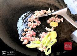 海参捞饭（宝宝）的做法图解11
