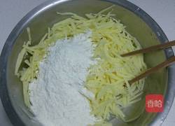 好吃的炒蒸土豆丝的做法图解2