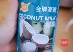 西瓜西米露的做法图解6
