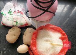 土豆泥饼的做法图解1