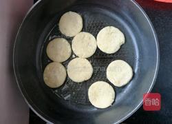 土豆泥饼的做法图解9