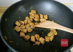 椰香咖喱牛肉的做法图解3