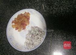 酸奶水果冰的做法图解2