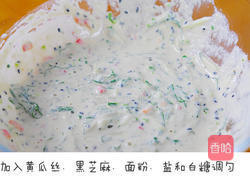 三伏饼-立秋刚过就三伏，我想静静~~的做法图解5