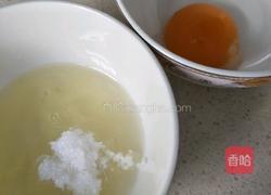双皮奶（自制）的做法图解3