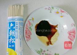5分钟快手早餐酱油拌面的做法图解1