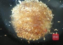 蒜香烧茄子的做法图解6
