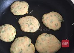 黄金蔬菜饼的做法图解6