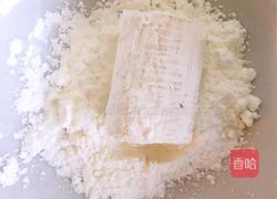 脆皮香蕉的做法图解3