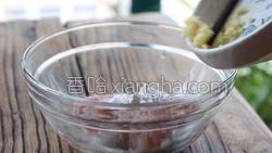 香菇蒸虾盏的做法图解10