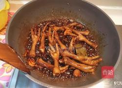 红烧鸡爪（简单易做）的做法图解4