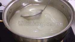 虾肉云吞面的做法图解24
