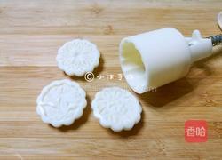 鲜花绿豆糕的做法图解8