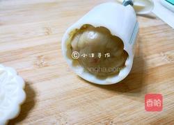 鲜花绿豆糕的做法图解9