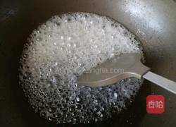 挂霜花生米的做法图解12
