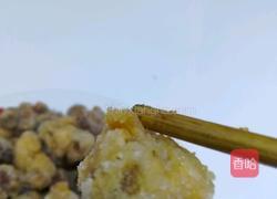 挂霜花生米的做法图解17