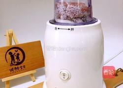 酱汁肉丸（补充钙铁锌、补充蛋白质）的做法图解3
